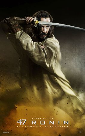 47Ronin