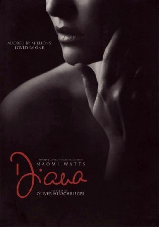 diana-film-poster